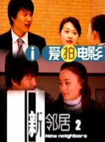 韩日中文字幕av